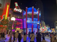 deco