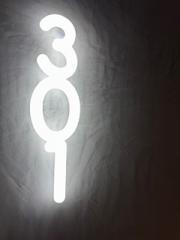 deco