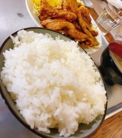deco