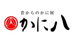 deco