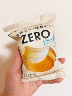 deco