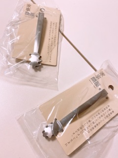 deco