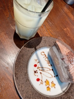 deco