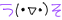 deco