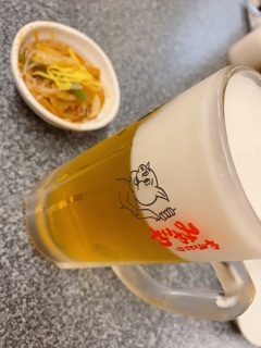deco