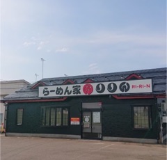 deco