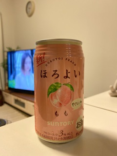 deco
