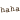 deco