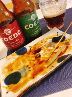deco