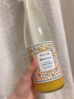 deco