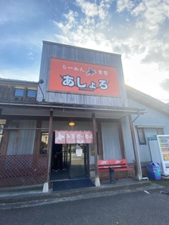 deco