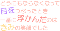 deco