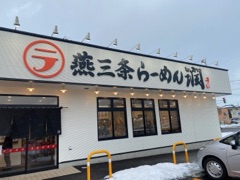 deco