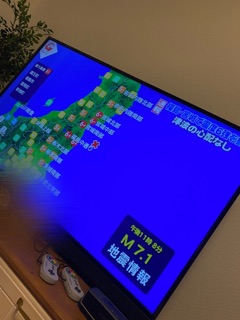 deco