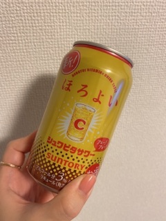 deco