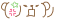 deco
