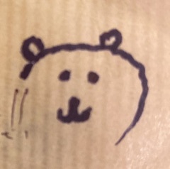 deco