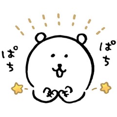 deco