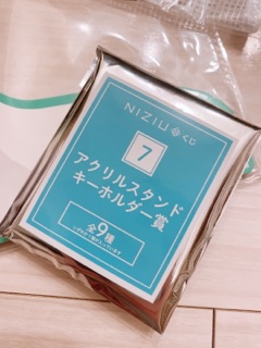 deco