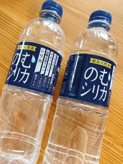 deco