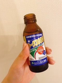 deco