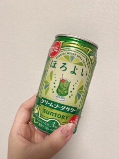 deco