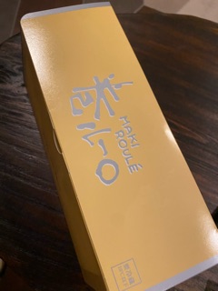 deco