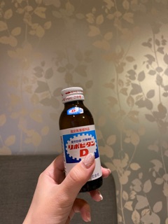 deco