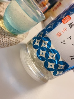 deco