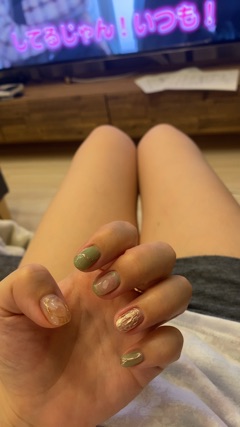 deco