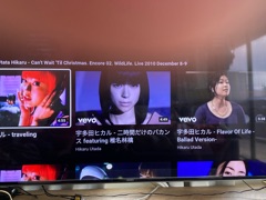 deco