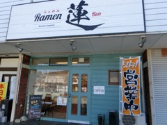 deco
