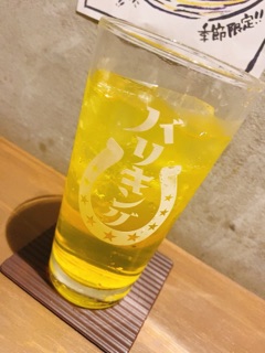 deco