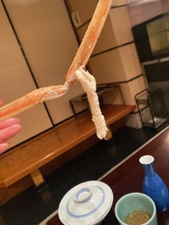 deco