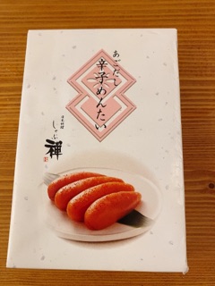 deco