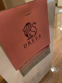 deco