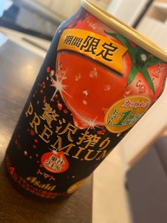 deco