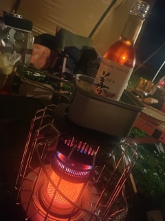 deco