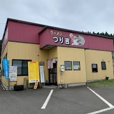 deco