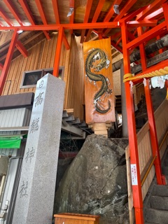 deco