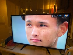 deco
