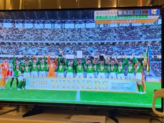 deco