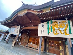 deco