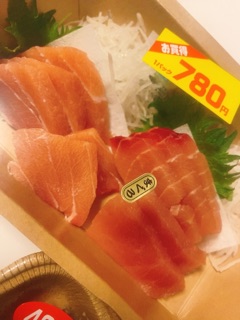 deco