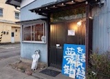 deco