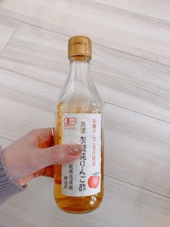 deco