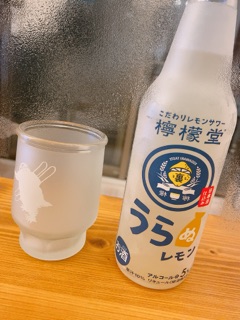 deco
