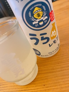 deco