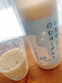 deco