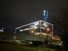 deco
